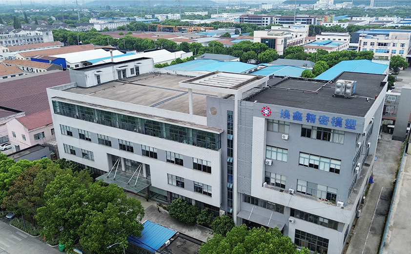 Suzhou Huanxin Precision Mouling Co., Ltd.